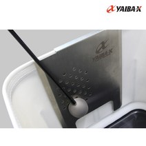 야이바엑스 밑밥 압축판 YXB-01 프레스 스텐보드 밑밥용 보드판