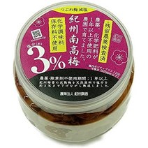 우매보시 일본 명품 장아찌 직구 【무농약 무첨가 감염 매실 말린】기슈 우메카 64, 번역 개미 붕괴 매화, 500g