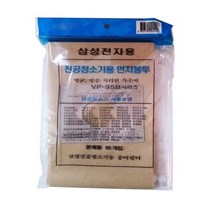 삼성청소기 먼지봉투 VC-TD600 PN940A PU50A L822A, 1개