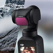 DJI 오즈모 포켓2 CPL UV ND 필터 4종 총 6팩 세트, 6개
