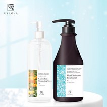 대용량 카렌듈라 클렌징 세럼 & 히알 수분 트리트먼트 세트, 단품
