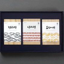 해성젓갈 2-2호 선물 (명란500g+낙지500g+오징어500g), 단품