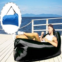 야외용 빈백 1인용 쇼파 에어체어 빈팩 방수빈백 빔백 공쇼파