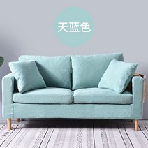 2인용미니쇼파 원룸소파 소형 카우치 가구 작은 디자인 모듈 의자 거실 코너, 스카이블루