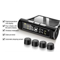 태양광 USB TPMS 자동차 타이어 압력 모니터링 시스템 LCD 4 외부/내부 센서 SUV 온도 경고, [02] External Sensors