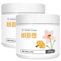 비폴렌 벌화분 가루 250g 2통, 없음, 2개