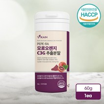 모로실 가루 100% 식약처 식약청 해썹 인증 인정 c3g 분말 시칠리아 이탈리아산 모로오렌지 추출 고함량 블러드 모르실 모노실 모루실 고농축 파우더 추출물 효능 보라 진빨강 추천, 1개(pcs) 2개월분 8주 스푼 포함, 민쓰네가게 1개(pcs)당 60그램