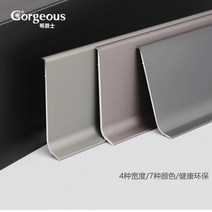 알루미늄 몰딩 걸레받이 바닥 마이너스 평몰딩 재료 분리대 마감재, 단일사이즈, 폭8cm-로즈골드2.5m
