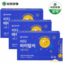 유한양행 비타바이탈씨 과립 레몬맛 비타민C 3박스 (2g x 120포), 120포, 240g
