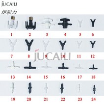 프린터 부품 Jucaili 프린터 에코 솔벤트 UV 잉크 호스 커넥터 엡손호환 xp600 DX5 DX7 프린트 헤드 튜브, 11 9