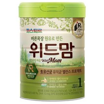 위드맘 아기분유 국내분유 1단계 1캔 750g, 1개