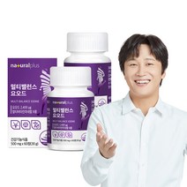 내츄럴플러스 멀티밸런스 요오드 60정 / 갑상선건강 비타민 미네랄 7종, 2박스