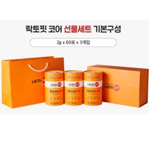 락토핏 코어 생유산균 60포x3 선물세트 전용 쇼핑백