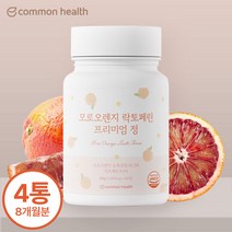 모로오렌지 모로실 C3G 락토페린 프리미엄 1000mg 60정, 4통(8개월분)
