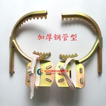 나무타는 공구 벌목 미끄럼 방지 승목기 등목기 고급 승족기 스파이크 신발, 두께 350형(지름 20-34cm)