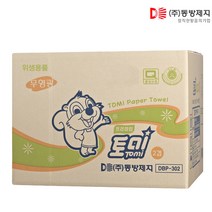 핸드타올 무형광 토미 프리미엄 2겹 5000매 페이퍼타올 종이 티슈 휴지 대용량 업소용 동방제지