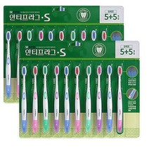 안티프라그 탄력모 칫솔 20개, 없음, 상세설명 참조