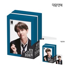 BTS 직소퍼즐 108PCS 제이홉 방탄소년단퍼즐 퍼즐맞추기