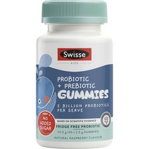 Swisse Kids Probiotic & Prebiotic 스위스 키즈 프로바이오틱 & 프리바이오틱 구미 45개