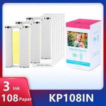 KP-108 KP-36 사진 용지 100*148mm(6 인치) 매 캐논 Selphy 프린터 CP800 CP910 CP1200 CP1300, CN, 3 ink 108 paper