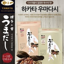 야마야 하카타 우마다시 MSG 무첨가 25포 재입고 한정 특별할인, 1개