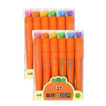 핑크풋 5000 당근 슬림 형광펜 6종 세트 395931, PINK ORANGE YELLOW GREEN BLUE