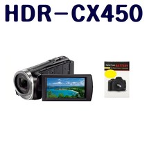 소니 캠코더 HDR-CX450 배터리 호환배터리, JND 소니 HDR-CX450 호환배터리
