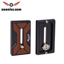 주닉스 Xiletu XPU-70 카메라 삼각대 퀵릴리스 플레이트, 1개