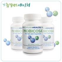 모비코사 관절영양 고함량 초록입홍합 (그린립머슬) 240캡슐 x3병 (6~12개월분)
