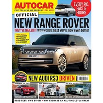 당일발송 Autocar Uk 2021년10월27일호 오토카 신형자동차 소개 영국 주간 자동차 전문 잡지 New Range Rover