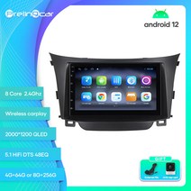 카플레이모니터 무선 차량용 모니터 Prelingcar-현대 I30 안드로이드 12 자동차 8 256g RDS GPS 내장 2, 07 E-7862 PLUS 67시리즈8G