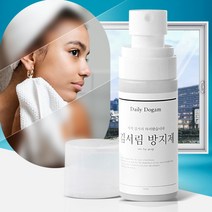 국산 욕실 김서림방지제 화장실거울 유리 습기제거, 김서림방지제50ml1 1