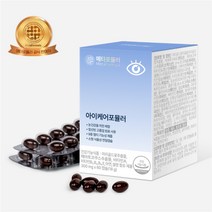 메타포뮬러 눈 건강챙기는 아이케어포뮬러 눈영양제 루테인 마리골드꽃추출물, 60정, 1개