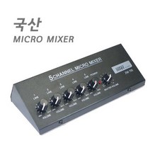 인터사운드 마이크믹서 JM-701 마이크분배기 5CH 개별볼륨 / 방송용 교회 학교 학원 성당 종교 행사 공연 은행 경비실 관리실