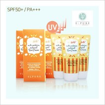 온가족 야외활동 자외선 차단 피부안정 뽀송뽀송 빠른 흡수 맥스홀릭 엘퓨어 선크림 70ml