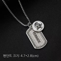 Meeshi 새해 목걸이 힙합 힙합 티타늄 스틸은 목걸이 패션 바운스 액세서리를 퇴색하지 않습니다