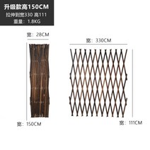 방부목 기둥 데크 목재 단단한 나무 울타리 탄화 부식 방지 울타리 야외 텔레스코픽 나무, 업그레이드된 하이 150