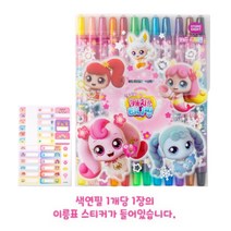 알쏭달쏭 캐치티니핑 색연필 12색 + 티니핑 네임스티커, 1개