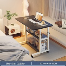 모션데스크 중학생책상 전면 스터디카페, 블랙,오크,화이트,그레이