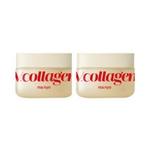 코스트코 마녀공장 브이콜라겐 하트핏 크림 50ml x 2 Manyo V.Collagen Heart Fit Cream 50ml x 2