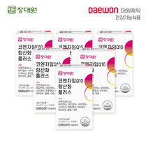 장대원 코엔자임Q10 항산화 플러스 (6박스/6개월), 없음