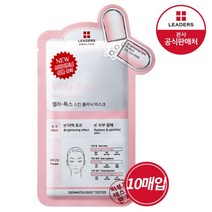 리더스 리더스 인솔루션 멜라-톡스 스킨 클리닉 마스크 10매, 단품