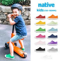 네이티브 [NATIVE] 제퍼슨 키즈_택일