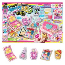 [미미월드] 메이킹 스퀴시