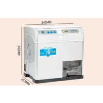 가정용 도정기 쌀 정미기 백미 현미 벼 껍질 탈피기, 500W 미니