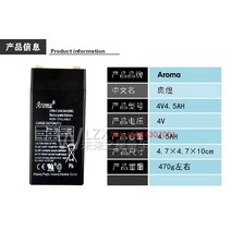 배터리 전동차 Aroma3-FM-4 전기차 전기 자동차 12V 4V 6V4.5Ah 20hR 리튬, 4V4.5AH