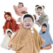 착한연구소 아기 양털 담요 망토 어린이 유아 입는, 레드 공룡
