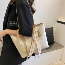 하객 데이트 코디 스퀘어 숄더백 이타백 회사가방