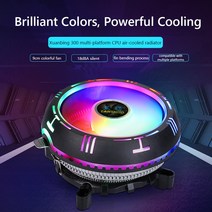 무소음 cpu 쿨러 공랭 팬 수냉식레인보우 RGB 로우 프로파일 CPU 에어 쿨러 90mm 무소음 팬 범용 I3 I5 I, 02 A-RGB_01 White