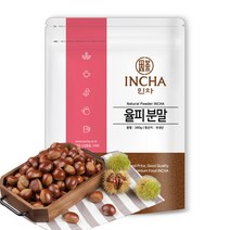 국내산 율피 밤속껍질 분말 가루 300g 밤껍질 율피차 파우더, 1개, 단품